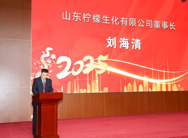 安丘市企業(yè)聯(lián)合會(huì)召開(kāi)座談會(huì)，劉海清會(huì)長(zhǎng)致辭